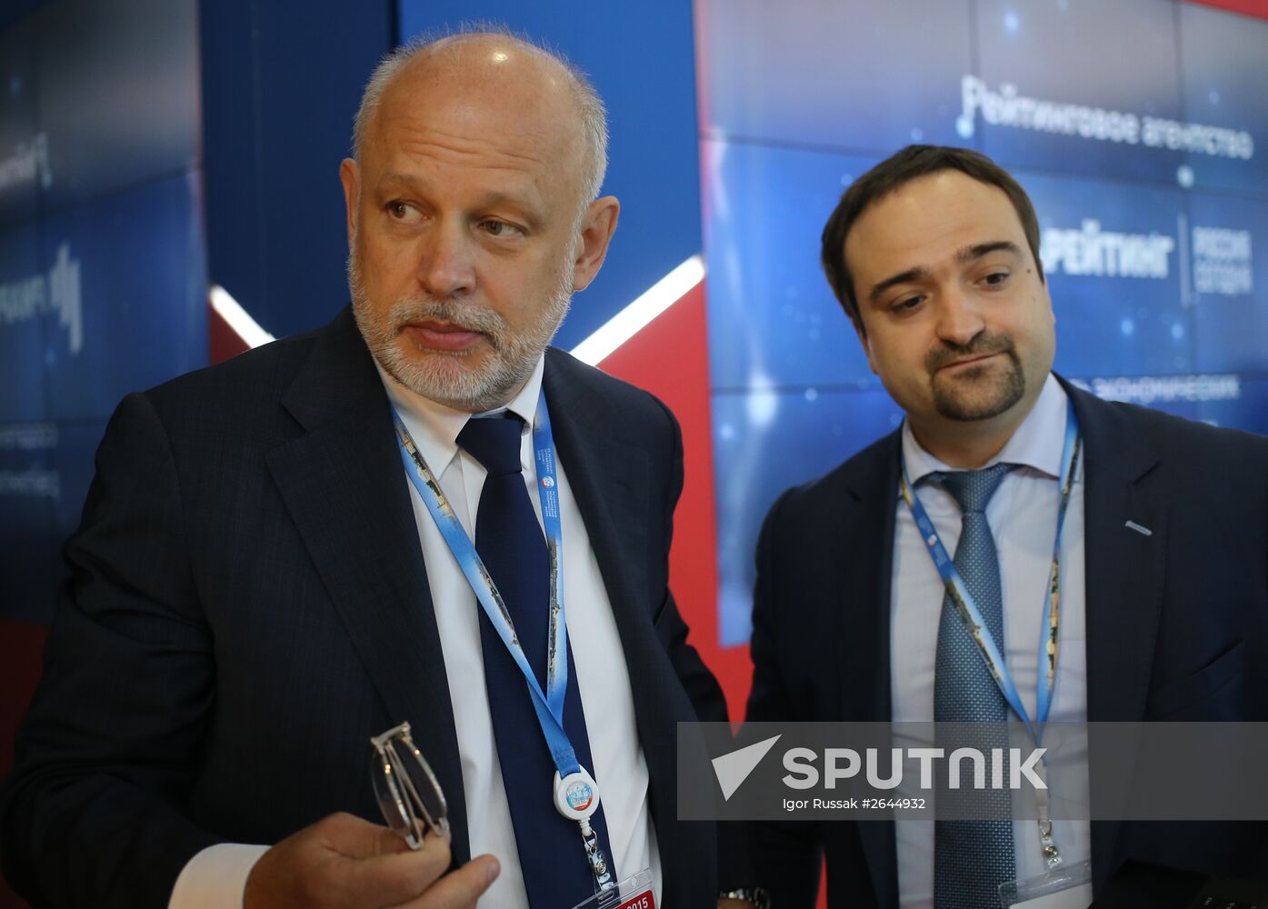 2015 St. Petersburg International Economic Forum (SPIEF). Day One