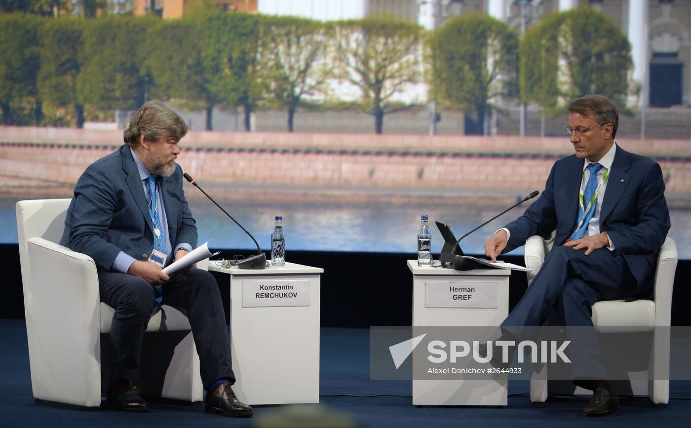 Opening of 2015 St. Petersburg International Economic Forum (SPIEF)