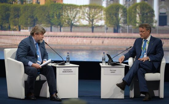Opening of 2015 St. Petersburg International Economic Forum (SPIEF)