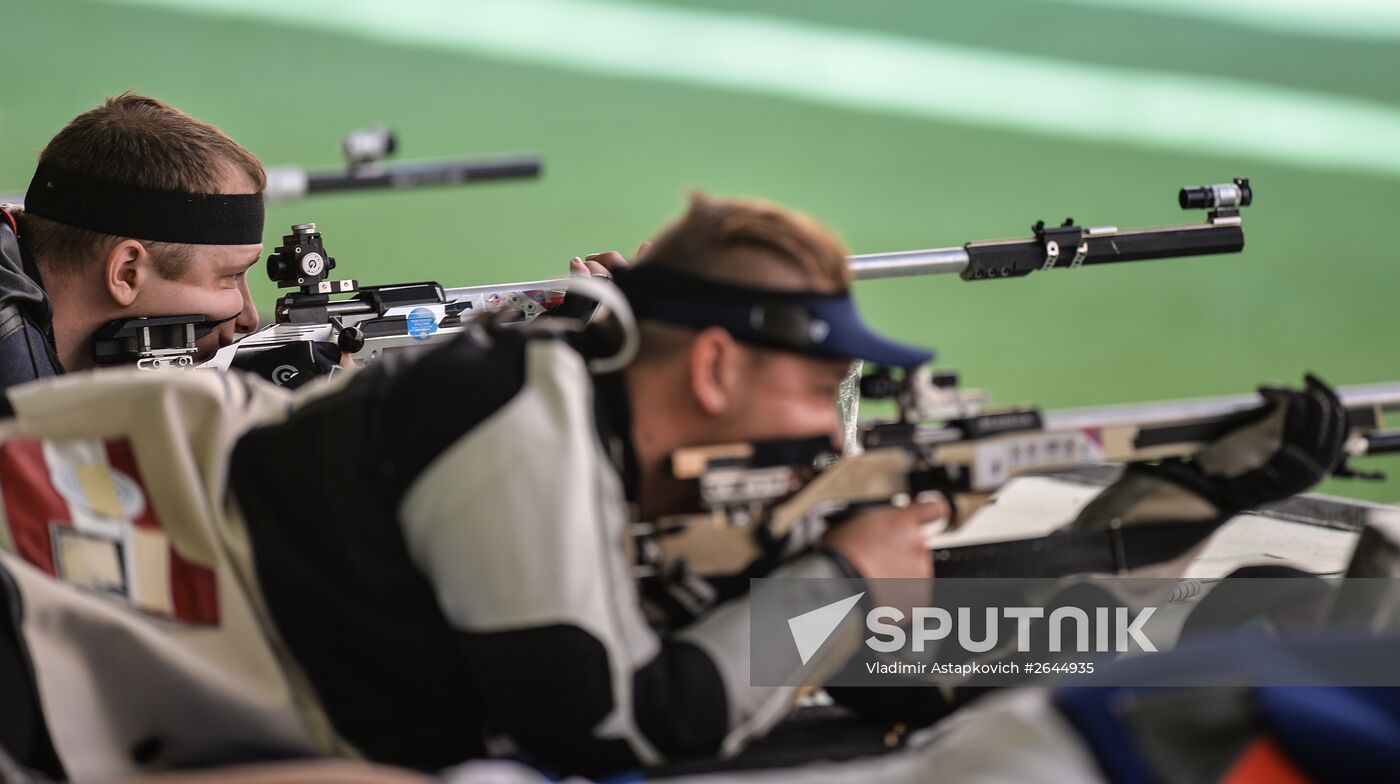 2015 European Games. Shooting. Men's rifle prone