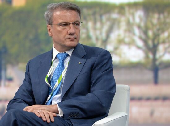 Opening of 2015 St. Petersburg International Economic Forum (SPIEF)