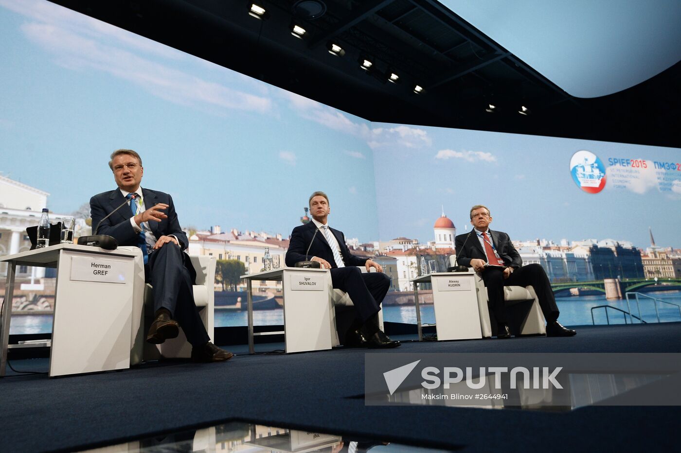 Opening of 2015 St.Petersburg International Economic Forum (SPIEF)