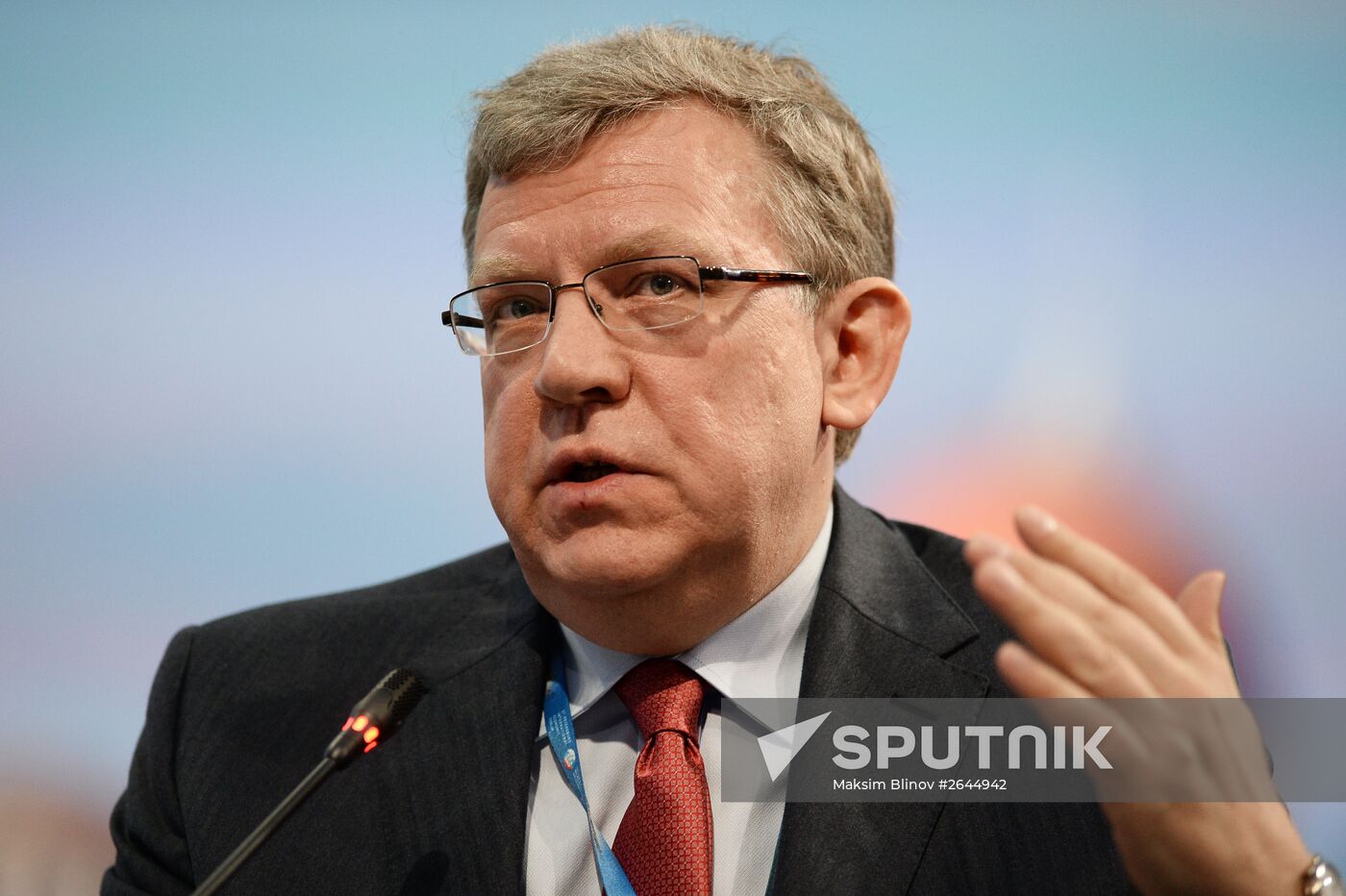 Opening of 2015 St.Petersburg International Economic Forum (SPIEF)