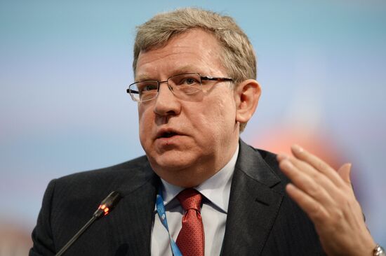 Opening of 2015 St.Petersburg International Economic Forum (SPIEF)