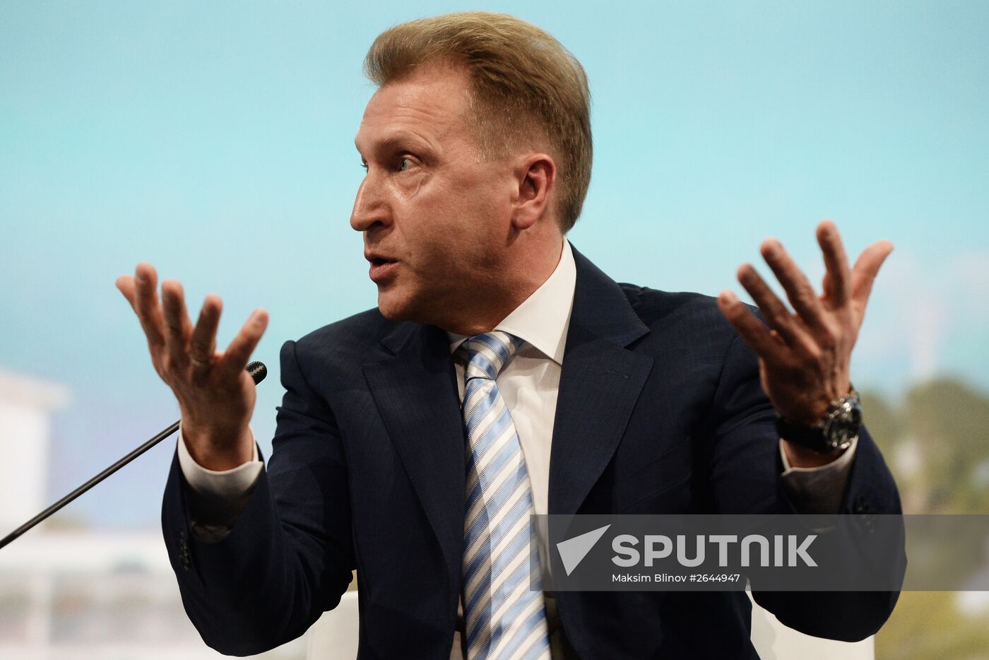 Opening of 2015 St. Petersburg International Economic Forum (SPIEF)