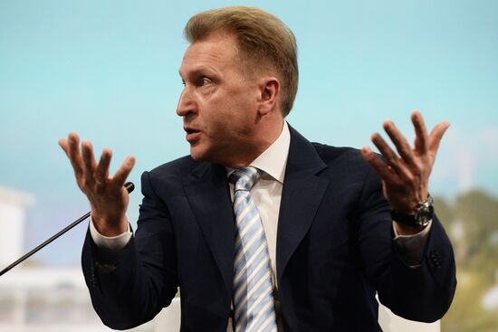Opening of 2015 St. Petersburg International Economic Forum (SPIEF)