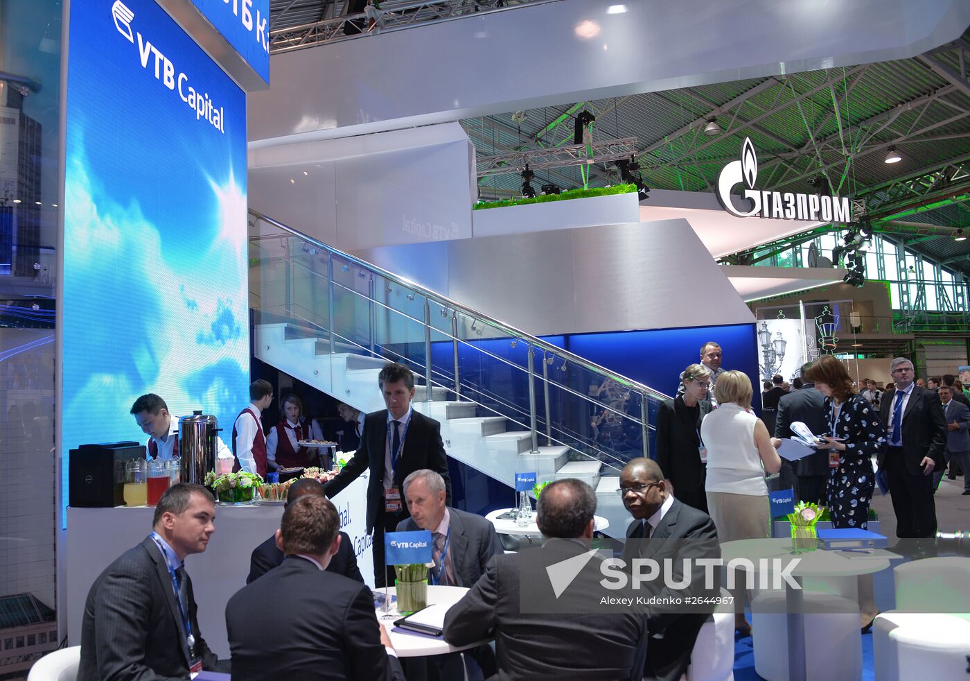 2015 St. Petersburg International Economic Forum (SPIEF). Day One
