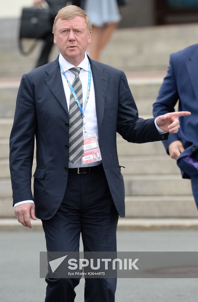 2015 St. Petersburg International Economic Forum (SPIEF). Day One