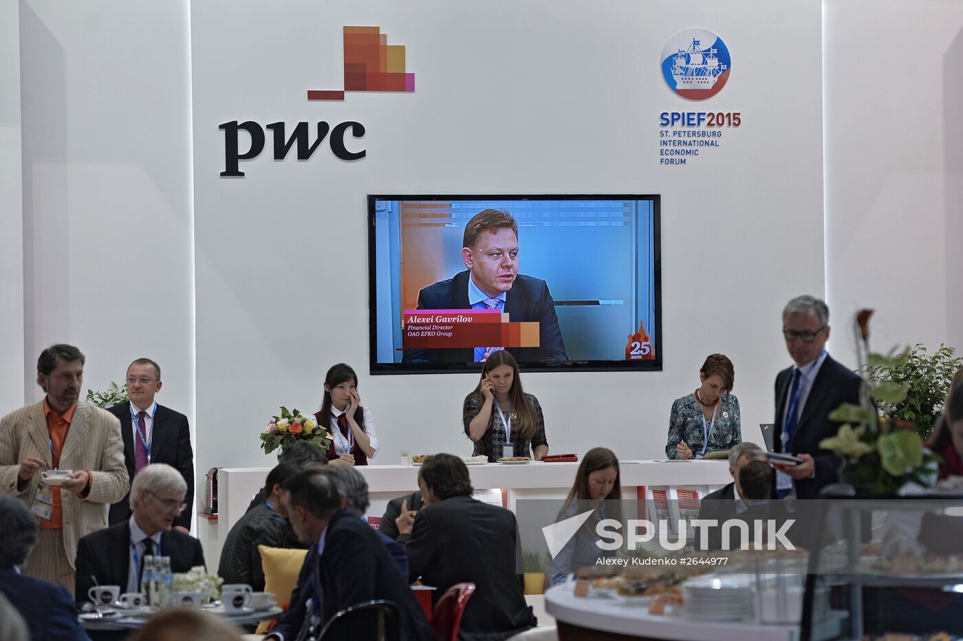 2015 St. Petersburg International Economic Forum (SPIEF). Day One