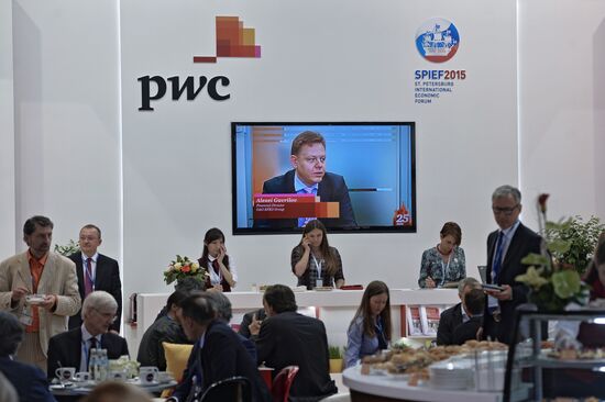 2015 St. Petersburg International Economic Forum (SPIEF). Day One