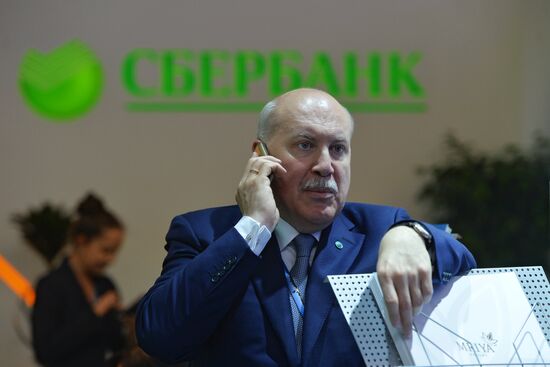 2015 St. Petersburg International Economic Forum (SPIEF). Day One