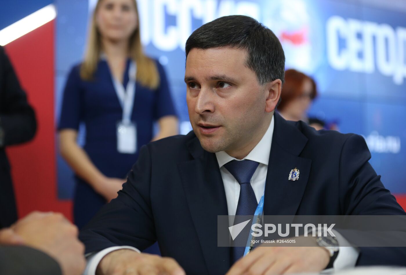 2015 St. Petersburg International Economic Forum (SPIEF). Day One