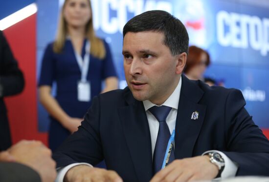 2015 St. Petersburg International Economic Forum (SPIEF). Day One