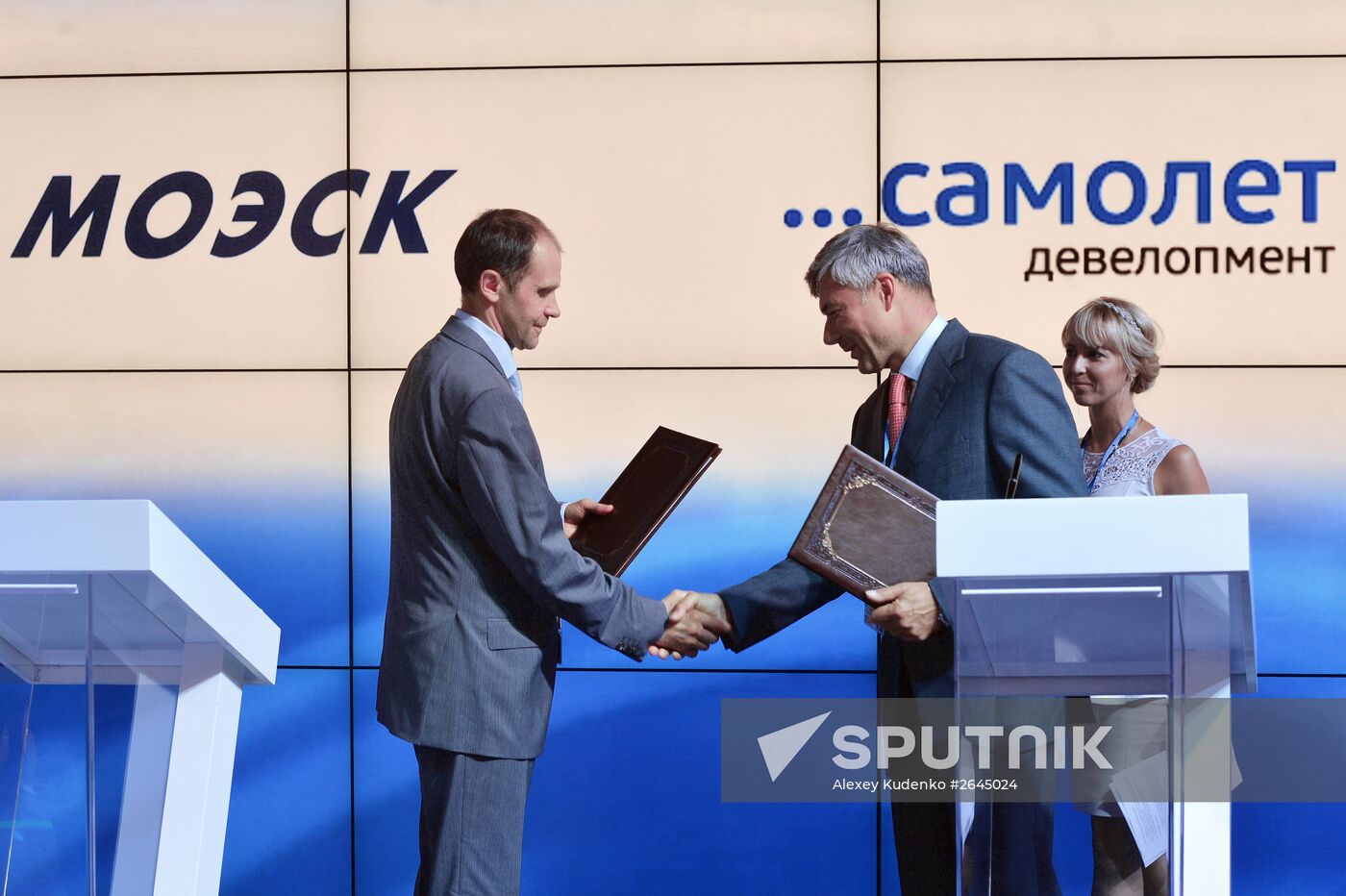 Gazprombank and MOESK sign agreement at 2015 St. Petersburg International Economic Forum
