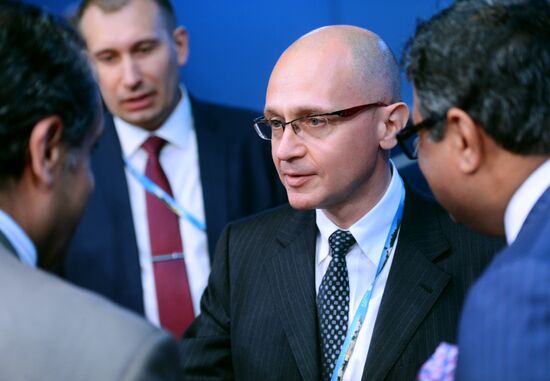 Panel session, Nuclear Power in The New Global Energy Mix, at 2015 St. Petersburg International Economic Forum