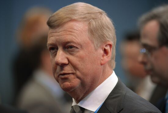 Business roundtable, Business Perspective on EU-EAEU as a Formula for Cooperation, at 2015 St.Petersburg International Economic Forum