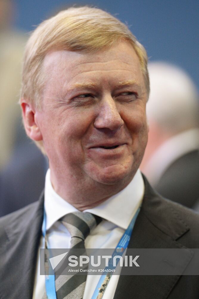 Business roundtable, Business Perspective on EU-EAEU as a Formula for Cooperation, at 2015 St.Petersburg International Economic Forum