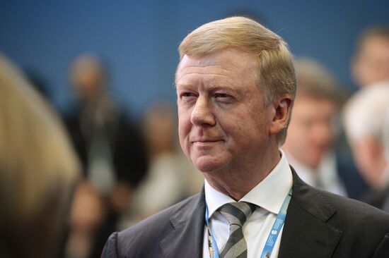 Business roundtable, Business Perspective on EU-EAEU as a Formula for Cooperation, at 2015 St.Petersburg International Economic Forum