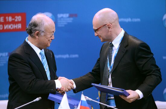 Panel session, Nuclear Power in The New Global Energy Mix, at 2015 St. Petersburg International Economic Forum