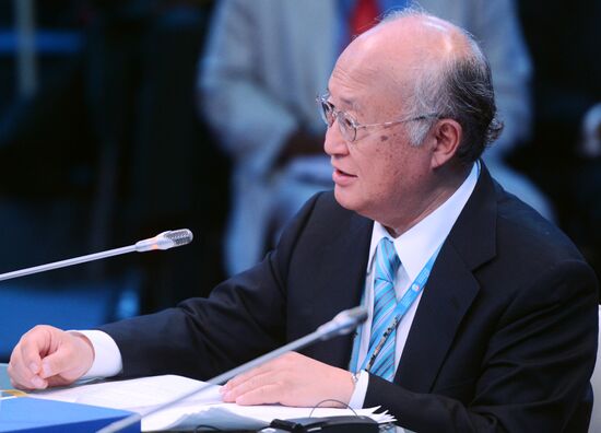Panel session, Nuclear Power in The New Global Energy Mix, at 2015 St. Petersburg International Economic Forum
