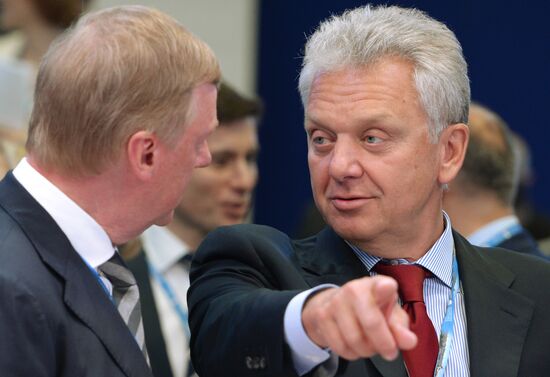 Business roundtable, Business Perspective on EU-EAEU as a Formula for Cooperation, at 2015 St.Petersburg International Economic Forum