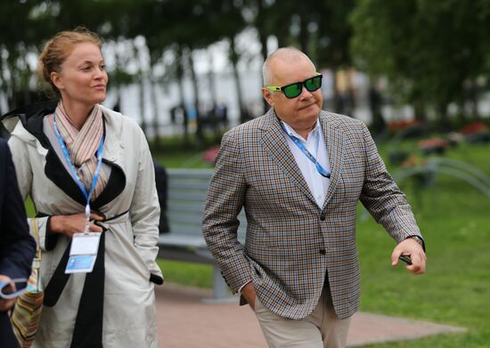 2015 St. Petersburg International Economic Forum (SPIEF). Day One