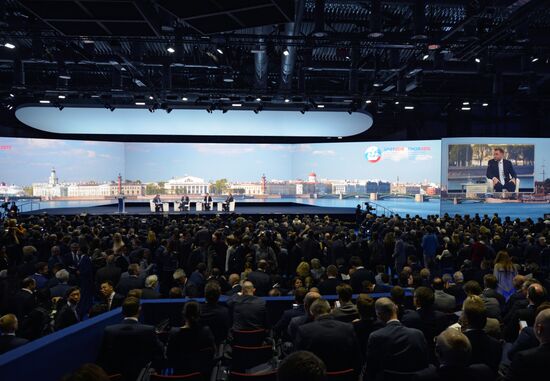 Panel session, Economics: Frank Answers to Pressing Questions, at 2015 St. Petersburg International Economic Forum