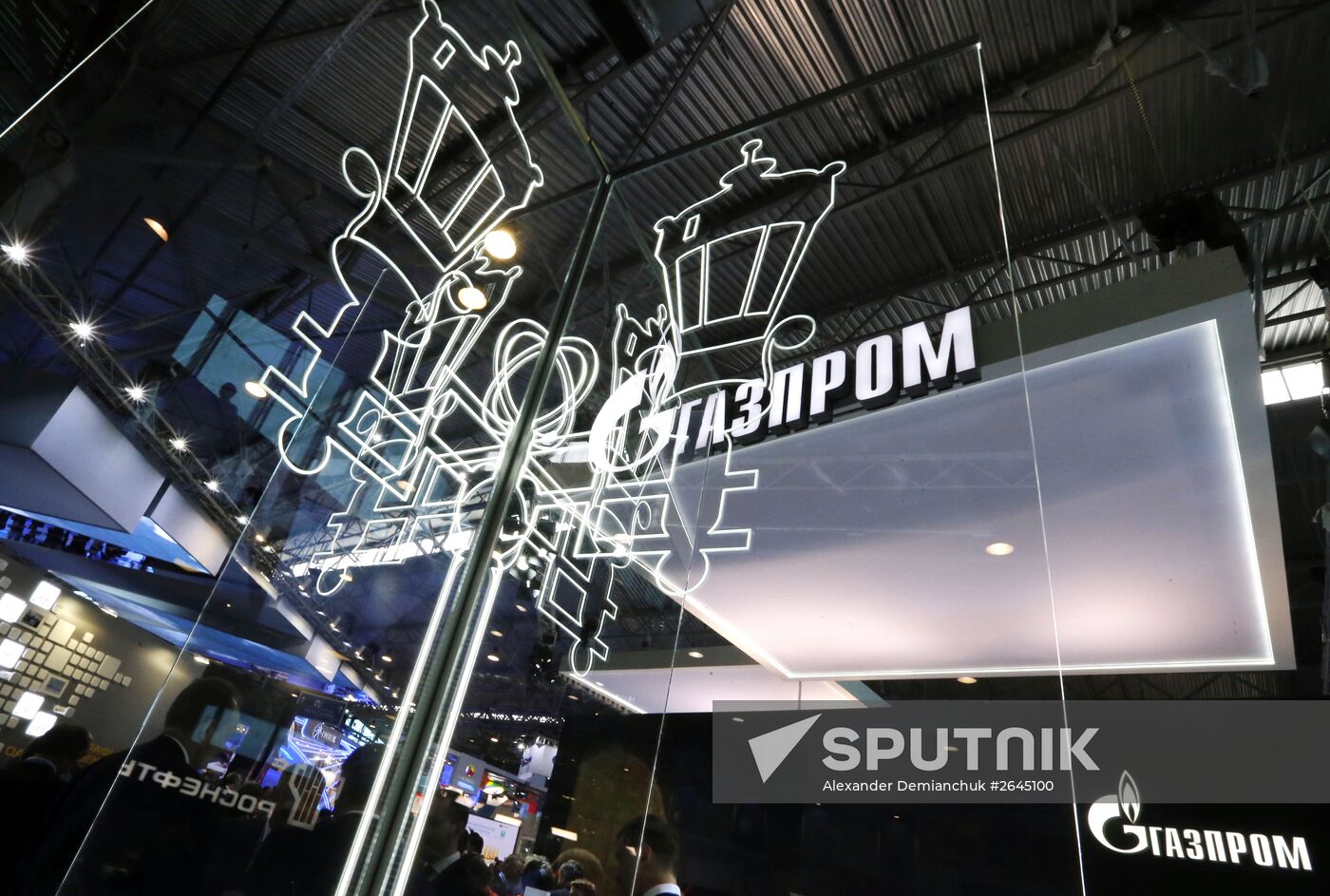 2015 St. Petersburg International Economic Forum (SPIEF). Day One