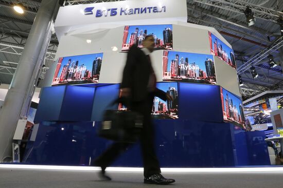 2015 St. Petersburg International Economic Forum (SPIEF). Day One