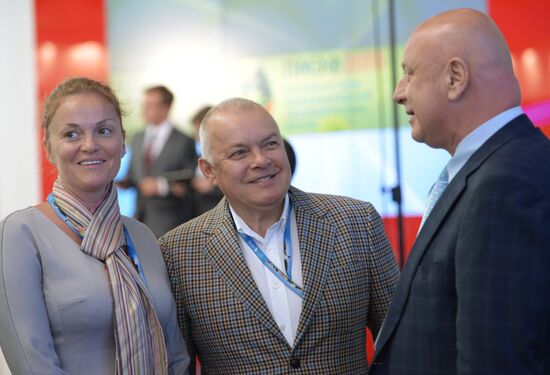2015 St. Petersburg International Economic Forum (SPIEF). Day One