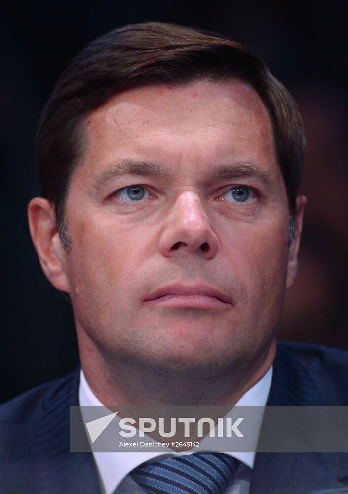 Business roundtable, Business Perspective on EU-EAEU as a Formula for Cooperation, at 2015 St.Petersburg International Economic Forum