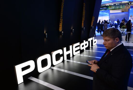 2015 St. Petersburg International Economic Forum (SPIEF). Day One