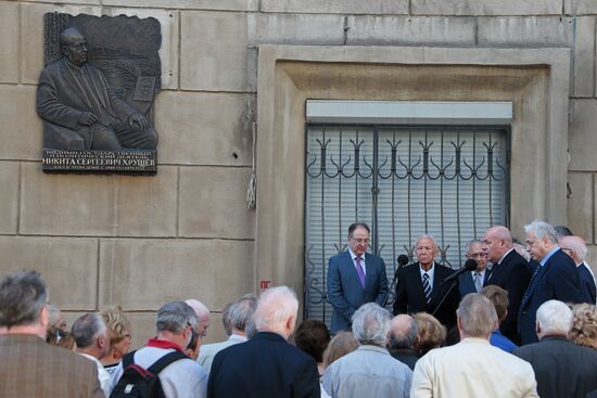 Memorial plaque unveiled to honor Nikita Khrushchev