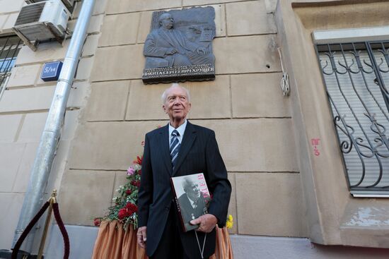 Memorial plaque unveiled to honor Nikita Khrushchev