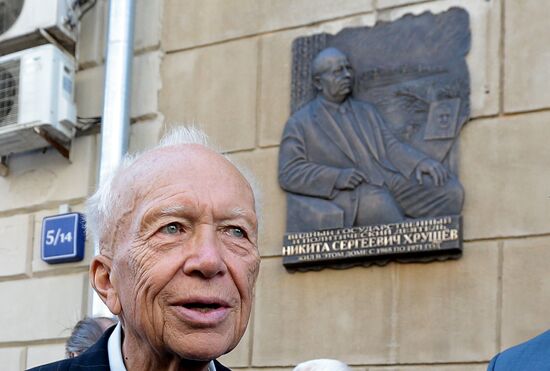 Memorial plaque unveiled to honor Nikita Khrushchev