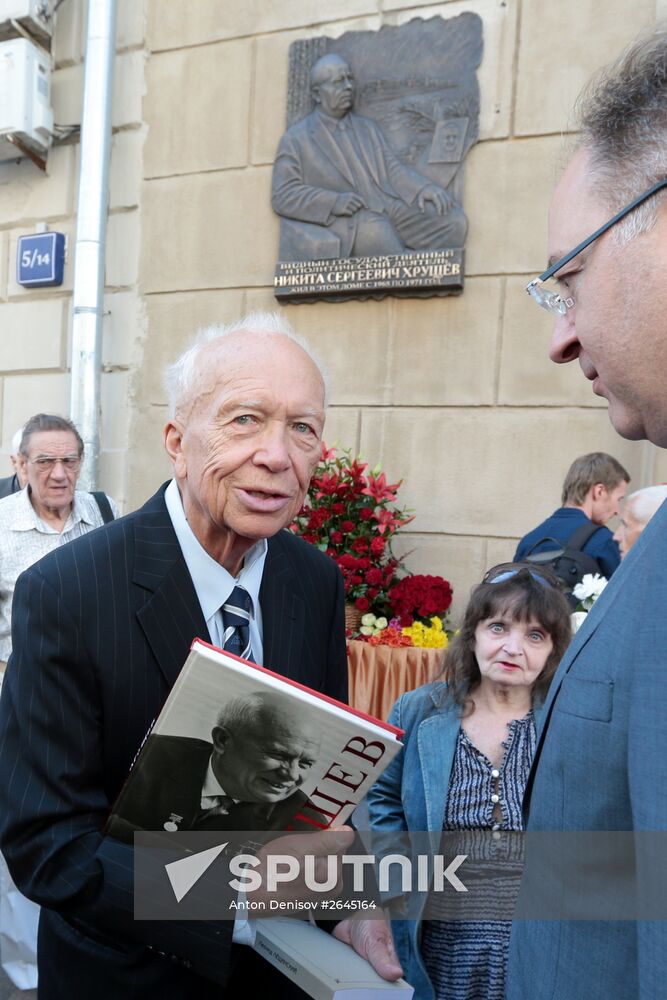 Memorial plaque unveiled to honor Nikita Khrushchev