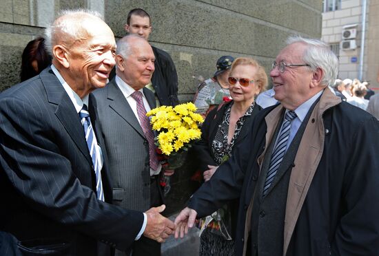 Memorial plaque unveiled to honor Nikita Khrushchev