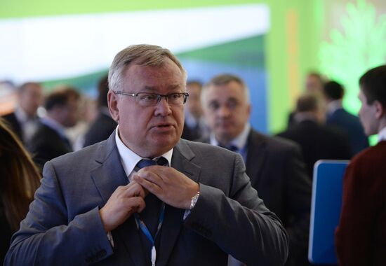 2015 St. Petersburg International Economic Forum (SPIEF). Day One