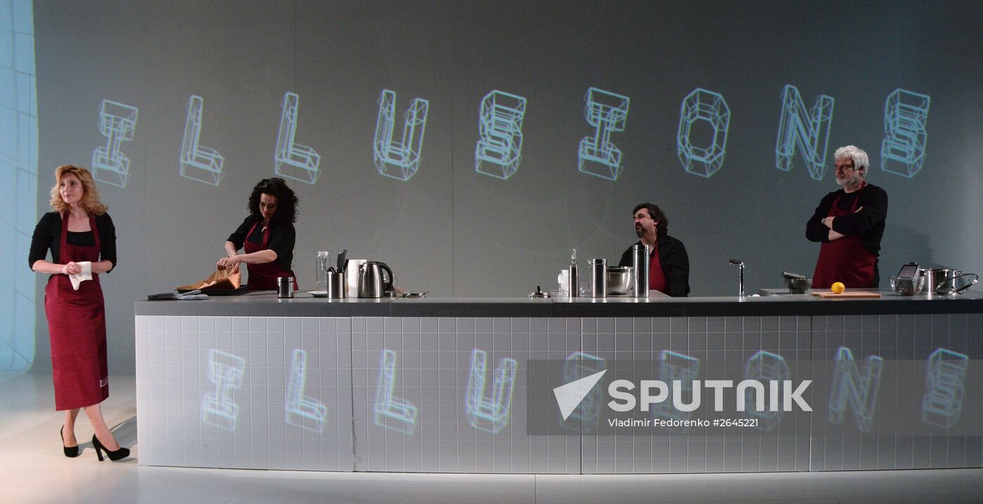 Moscow's Chekhov Art Theater stages "Illusions" show