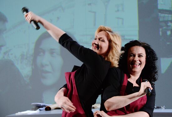 Moscow's Chekhov Art Theater stages "Illusions" show
