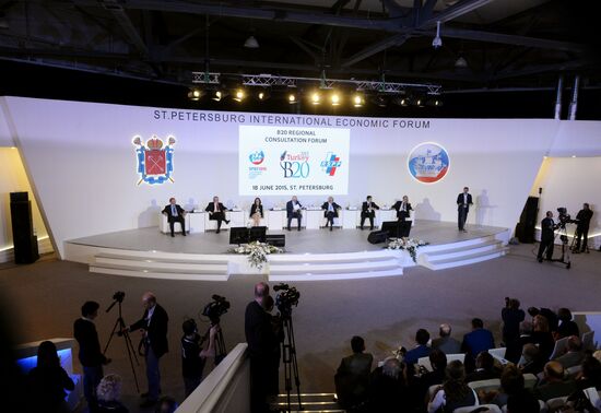 Panel session International Trade, Employment, SMEs and Entrepreneurship held at SPIEF 2015