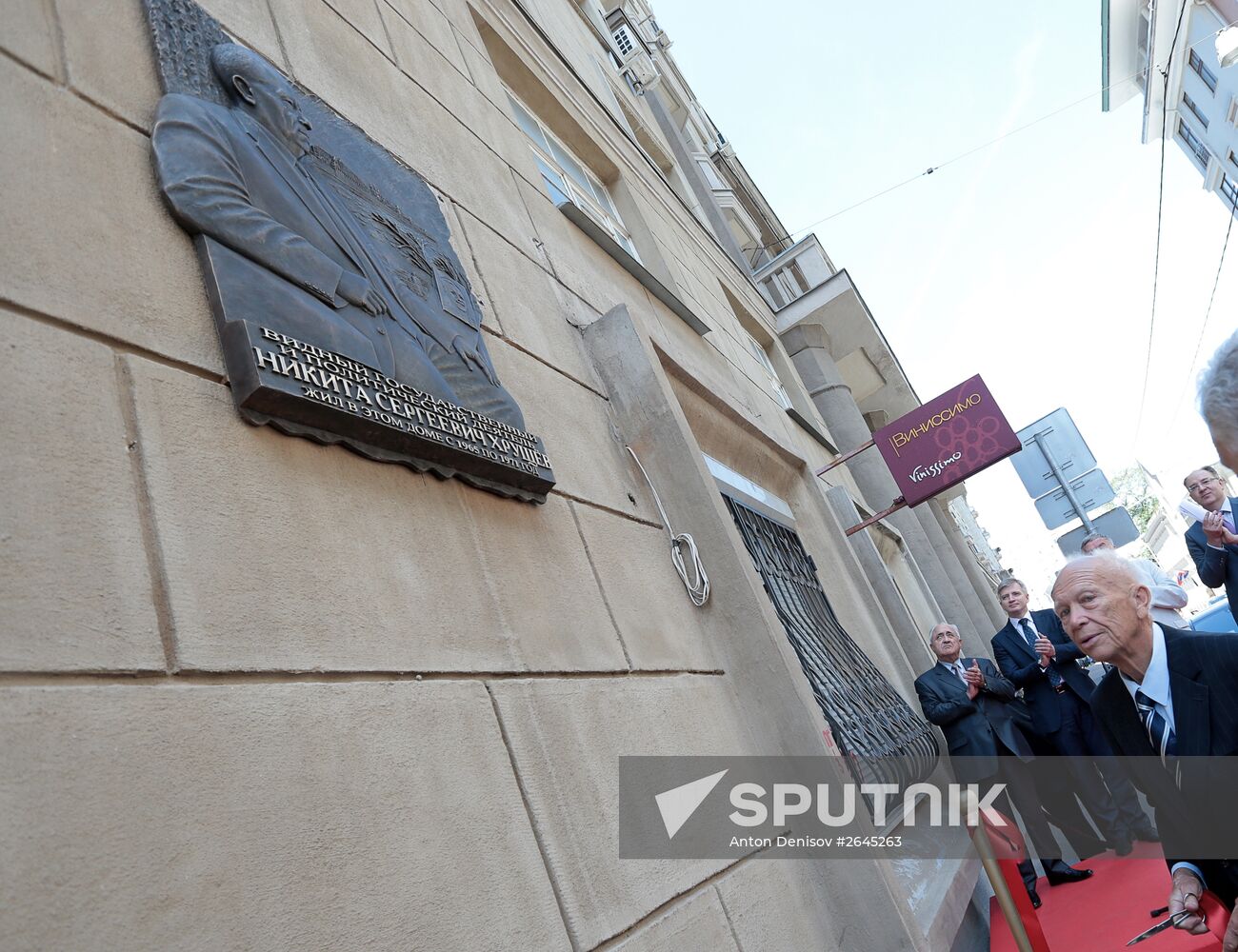 Memorial plaque unveiled to honor Nikita Khrushchev