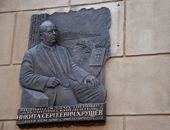 Memorial plaque unveiled to honor Nikita Khrushchev