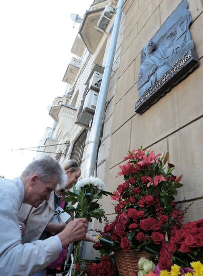 Memorial plaque unveiled to honor Nikita Khrushchev