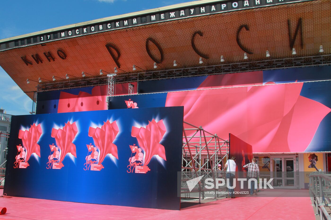 Preprations underway for Moscow International Film Festival