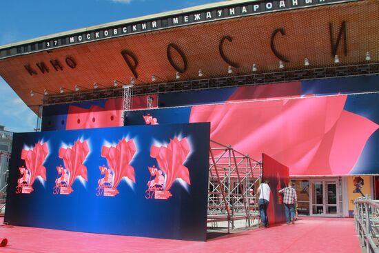 Preprations underway for Moscow International Film Festival