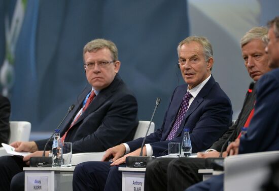 Sberbank plenary session, Crisis Mitigation Policies: The Need For Government Reform, at 2015 St. Petersburg International Economic Forum