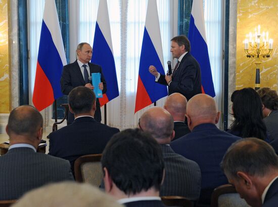 Russian President Vladimir Putin's working trip to St. Petersburg