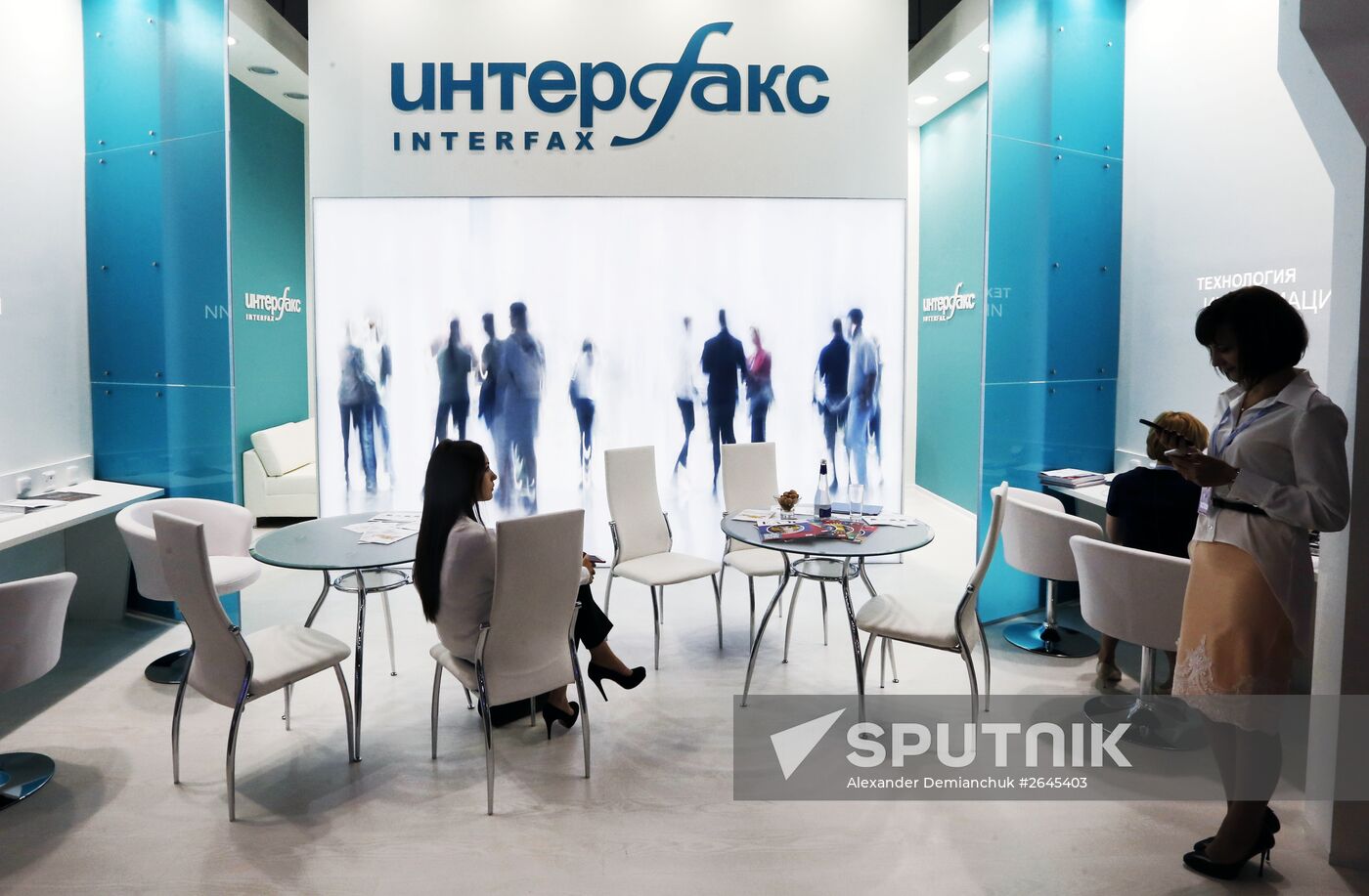 2015 St. Petersburg International Economic Forum (SPIEF). Day One