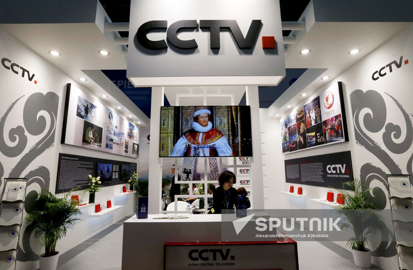 2015 St. Petersburg International Economic Forum (SPIEF). Day One